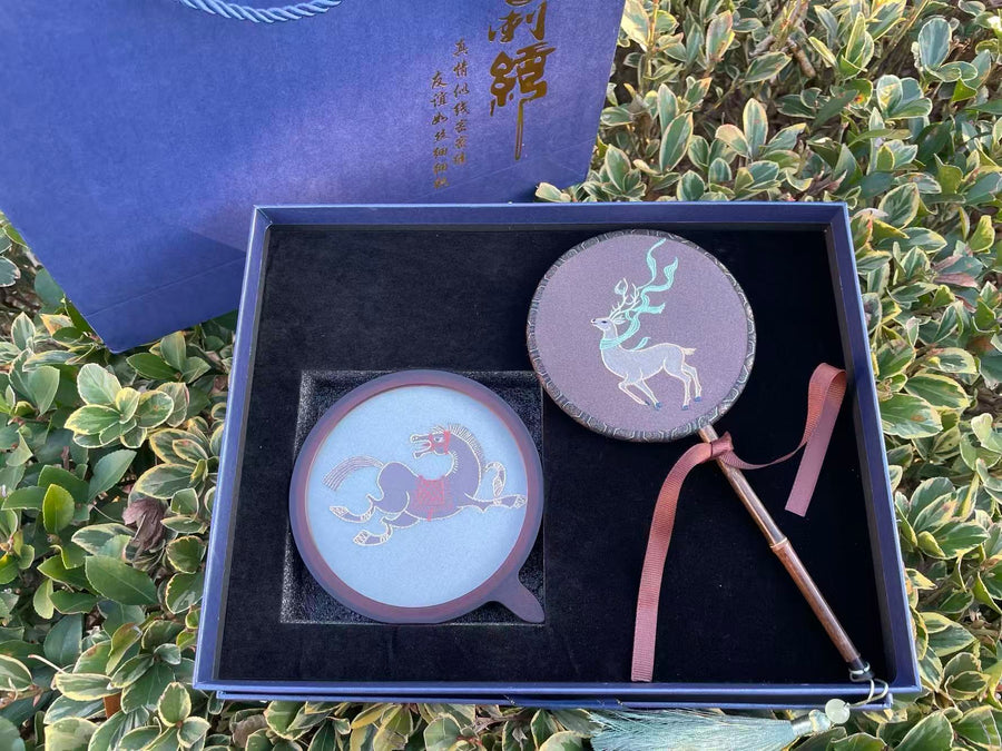 Pastel Animal Silk Embroidery Gift Box Set
