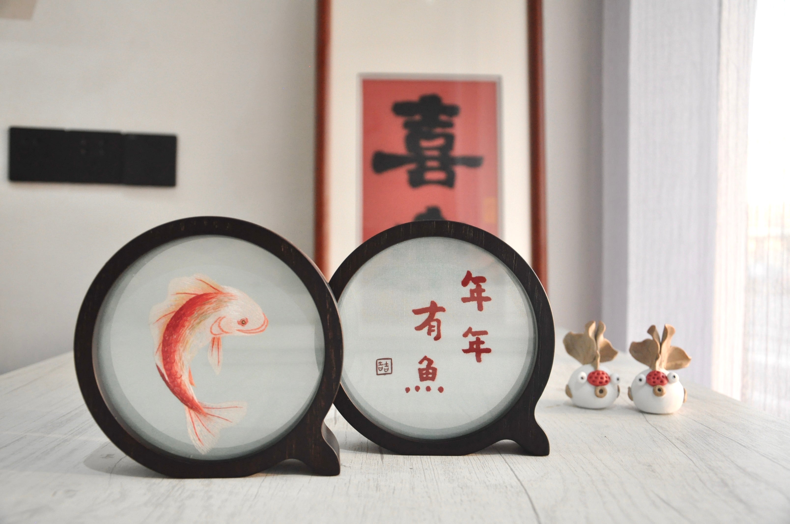 Abundance Fish Round Silk Embroidery Table Screen by Luma & Silk
