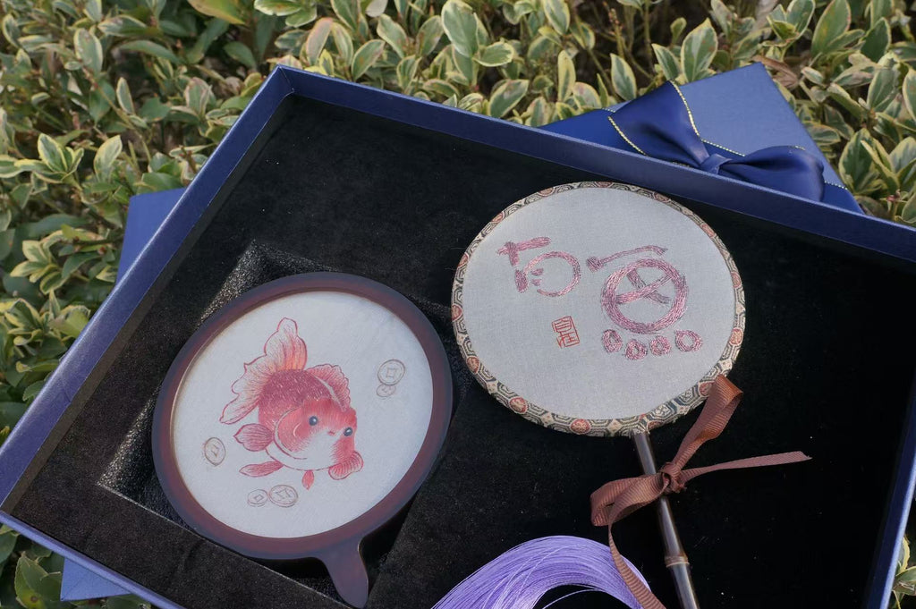 Goldfish Blessing Round Silk Embroidery Table Screen Set by Luma & Silk