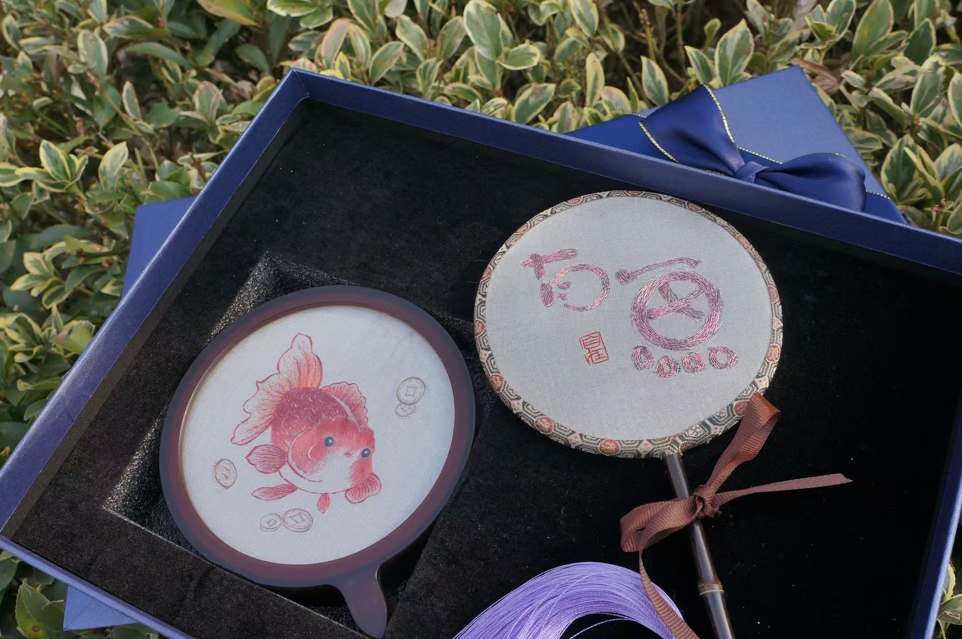 Goldfish Blessing Round Silk Embroidery Table Screen Set by Luma & Silk