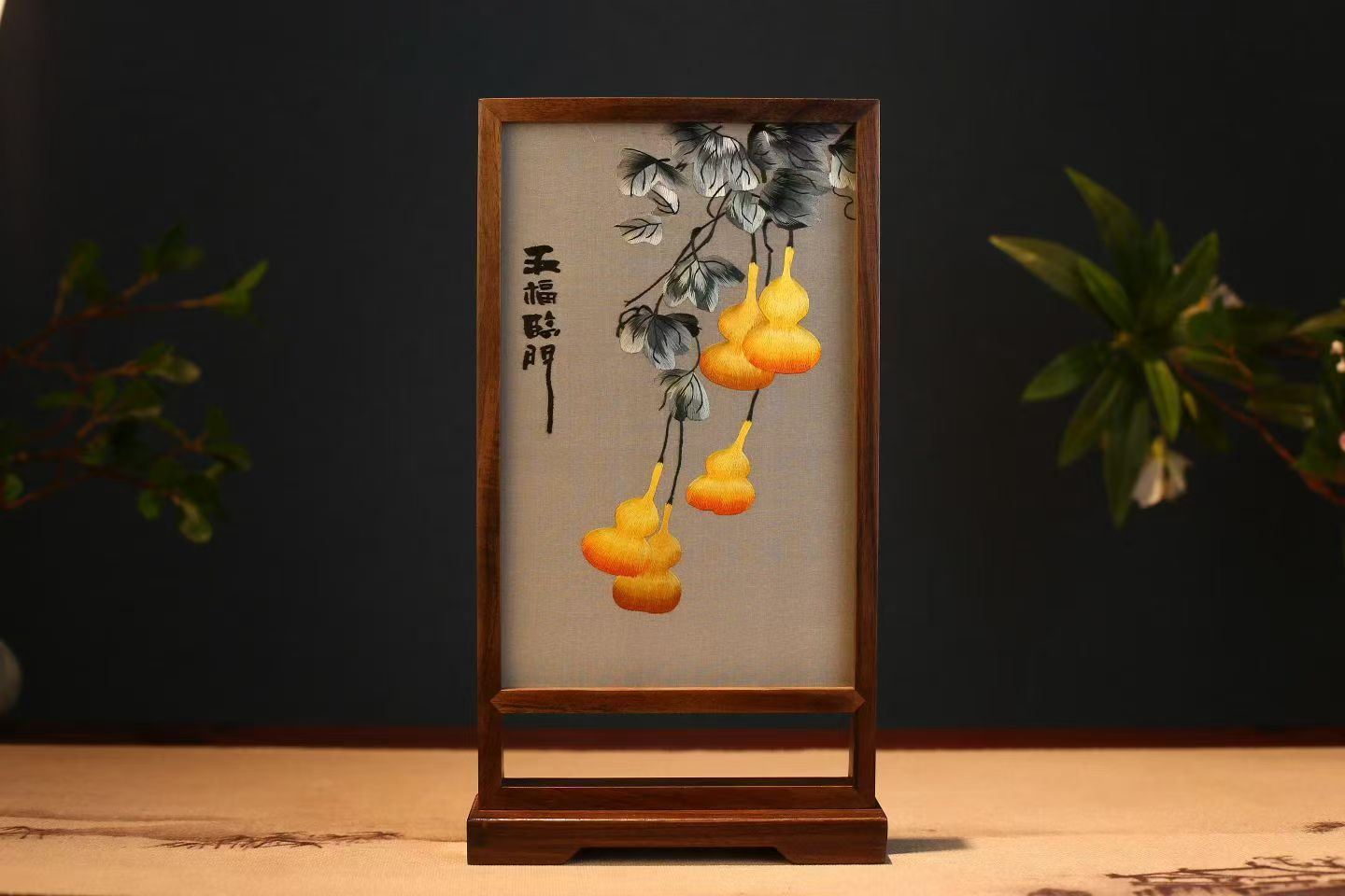 Suzhou silk embroidery, shaped for contemporary homes.
